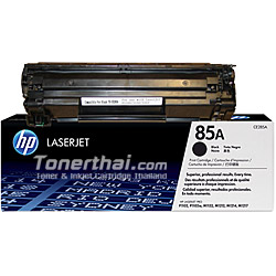 ตลับหมึก HP CE285A